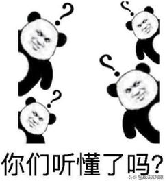 猛汉竟在游戏中凹造型没想到量子特攻还可以这样玩啊