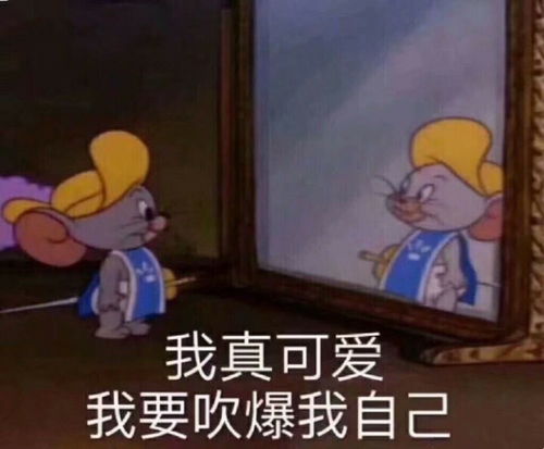 社牛争霸,这4个星座拥有有趣的灵魂