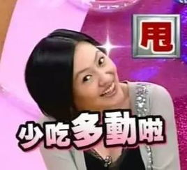 巴彦淖尔人近期一定要做的10件事,特别是第一件