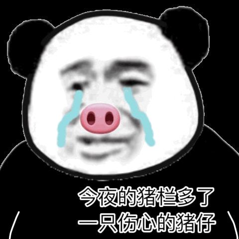 男的没等女朋友开口,果断地拉着女同事到他女朋友身边说