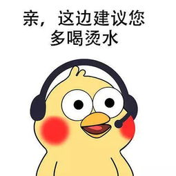 秋冬要想皮肤好,换季补水得做好6招教你皮肤喝足水