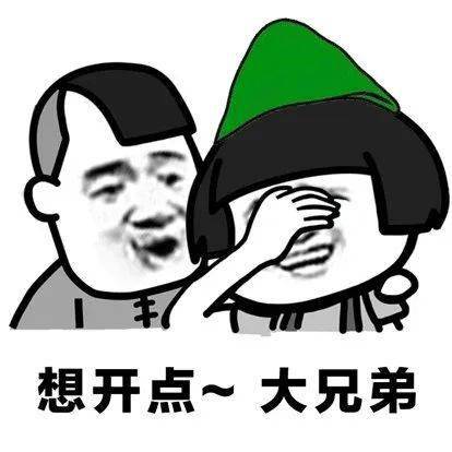20年的闺蜜睡了我老公,欠我45万不用还,厦门女子竟选择...