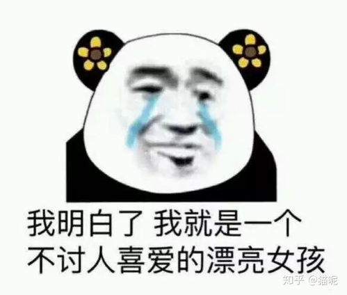 异地情侣除了聊天还能做什么有趣的事