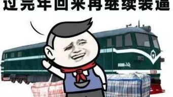 他是清朝史上最短命的皇帝,连皇陵都为世界最寒酸