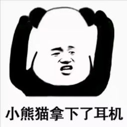 南博寻宝奇兵小侦探之赛结果到底鹿死谁手一篇从爆笑到感动的文