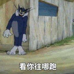 发表情表情包大全微信表情包qq表情包fabiaoqing.com