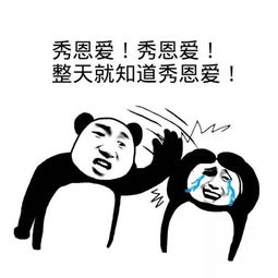 意境美图动物大海搞笑gif暴走漫画堆糖,美好生活研究所