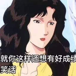 弟弟,谈恋爱吗