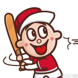 旺仔发出接住小心心表情图片下载从今往后我就是最旺的崽表情包高清完整版下载9553下载