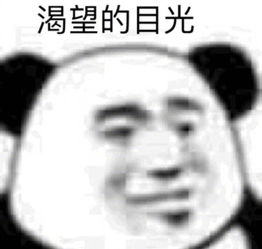 今晚24点新中国成立70周年纪念币开始预约手慢无
