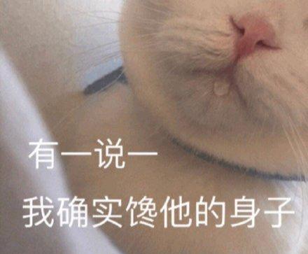59岁的费翔魅力不输少年,穿衣显瘦,脱衣有肉