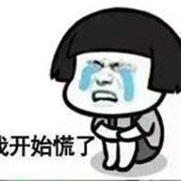 悲伤难过的表情包微信头像图片大全