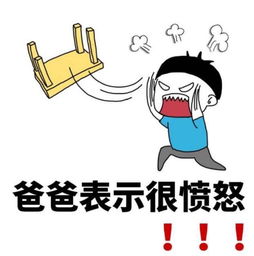 这些打麻将的坏习惯,真让人忍不住想盘他