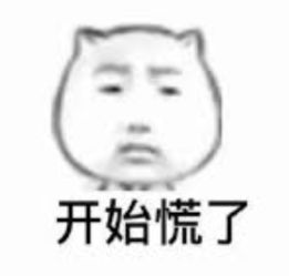 英国留学生该怎么找兼职收好这份攻略