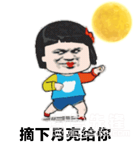 最新表情包模仿特效抖音
