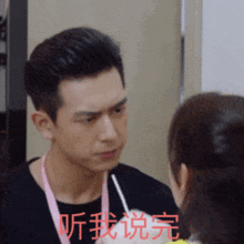 表情包丨又是我李现
