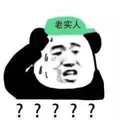 央行放大招,微信支付宝巨震