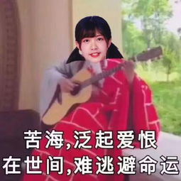 腾讯视频
