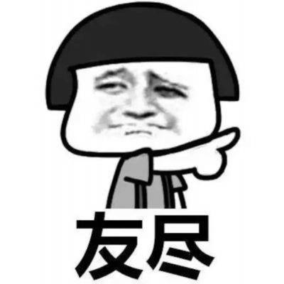 开心笑话老板娘都别吹了,饭店里手机没信号,五碗拉面谁给钱