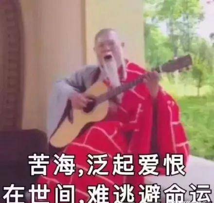 小号双双被扒,这下恋情实锤了吧