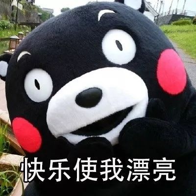 上课了,请大家保持课堂纪律