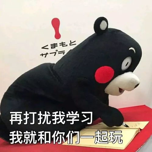 天津相声广播明天你就又能从翠花变成lisa了