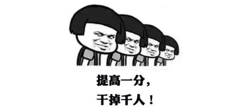橘生淮南,车生南北,进口转合资的那些车...