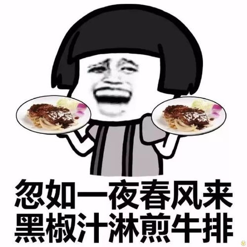 山无棱,天地和,才敢与老死不相往来...