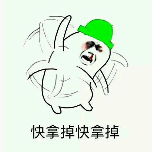 青岛有色小故事低价的马戏团