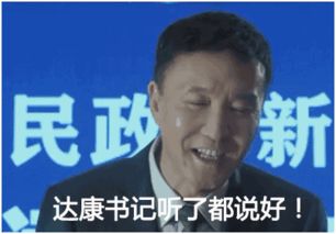 易车网泰州宝铁龙丰田