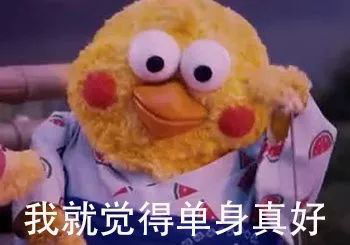 深圳人上班第一天开工利是刷屏,有人心态崩了辞职