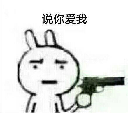 手机没电没安全