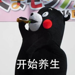 中年少女表情包下载中年少女的特征表情包无水印版极光下载站