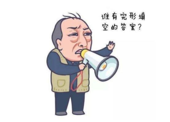 俄罗斯女生用中文写情书,看完哭笑不得,简直就是段子手