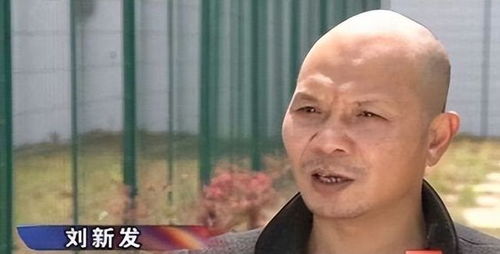 湖北女婿过年不回家,赖在老丈人家打牌,岳父不满翻他包果断报警