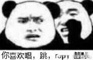 蔡徐坤爆火全网鸡你太美游戏上线,网友开黑吗