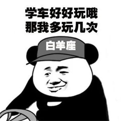惠安一男子与朋友饮酒庆祝考得驾照,刚到手的驾照就被吊销
