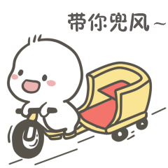 顺利验收通车咱肥东改建的这条公路经过你家吗