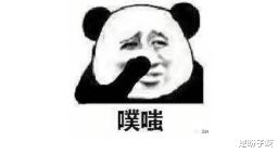 do全脸出道惨遭滑铁卢,千亿公主开始走卖疯路线身边人的锅