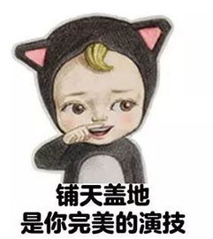 三分钟给你直播需要的技巧,想火必看