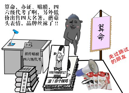 养仓第2步一本正经的仓鼠饲养指南