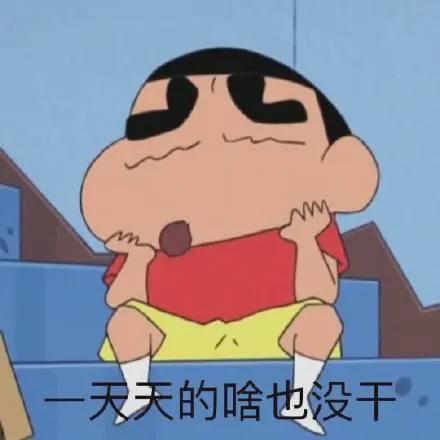 扭曲变形眼睛睁不开,为了上节目大哭,吴昕私下没少练习吧