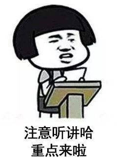 不正经科普你以为的空调病可能不是真的空调病