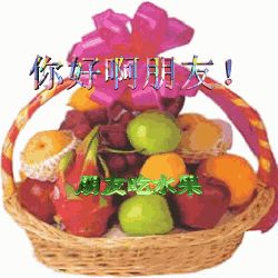 有哪些很中老年人的聊天表情和图片