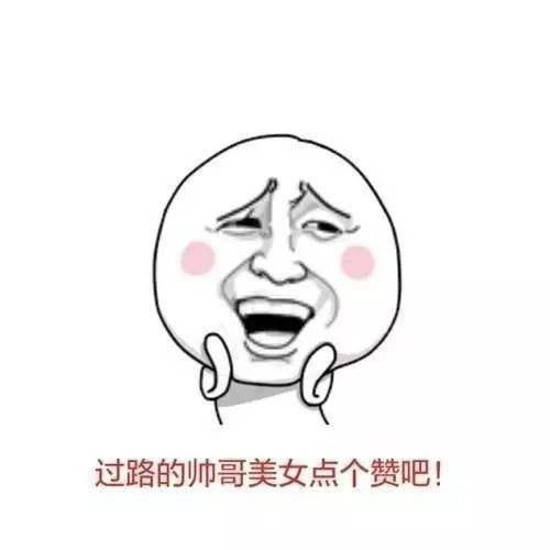 吴昕过生日谢娜没祝福网友唯独缺了谢娜