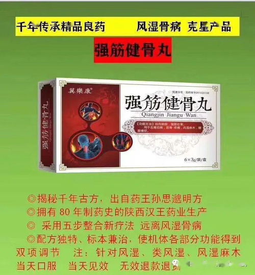 在人间目光所及,皆有情深福地福人居,京东京车会你可以活得将就,也可以过得讲究人生