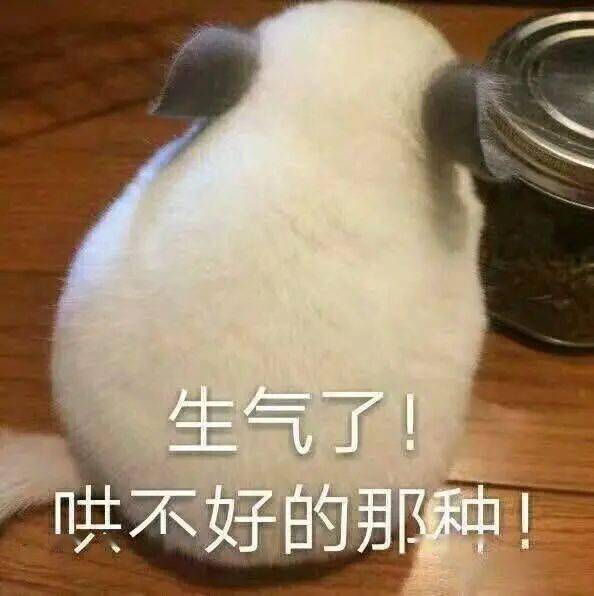 每天喝奶茶的他,居然暴瘦20斤到底怎么做到的...