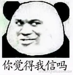 它才是破局者锐龙75700x到底咋样