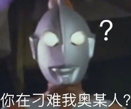 救命杨洋拍亲密戏前竟当众粉丝崩溃这是能免费看的吗