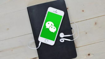 微信内测版更新朋友圈大变样,视频疑似可同步至微视
